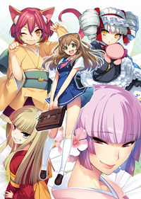 avatar e hentai galleries owfcyfrq hgames eroges collection november