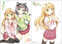 avatar e hentai baaf yande animal ears azuki azusa hentai ouji warawanai neko inumimi artifacts kantoku nekomimi okomeken seifuku tail thighhighs tsutsukakushi tsukiko show