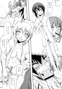 bamboo blade hentai bamboo blade hentai manga pictures album