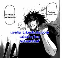 beelzebub hentai doujin beelzebub