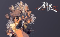 blade and soul hentai tgc blade soul brief interview