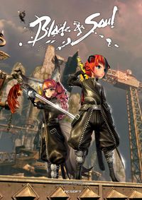 blade and soul hentai lyn blade soul sword master gets early release date