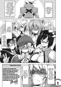 blaz blue hentai mangasimg fcd cde cefcc manga break blue ragna lock blazblue