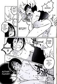 bleach hentai doujin imglink kitamakura equal bleach yaoi eng