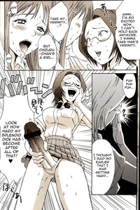 bleach hentai doujin gallery bleach orihime chan hentai place