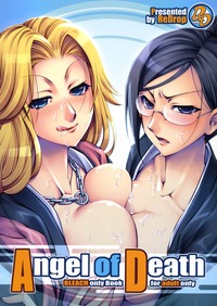 bleach hentai english bleach angel death hentai releases doujin specials part