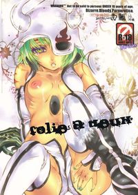 bleach hentai luscious mary folie deux hentai manga pictures album bleach