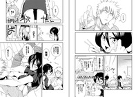 bleach hentai page imglink comic baka hasa body bleach