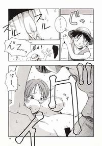 boa hancock hentai comics anime cartoon porn hentai manga love nami one piece naked page