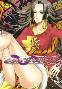 boa hancock hentai manga hebihime itsudemo hurricane hentai manga albums tagged censored boa hancock page