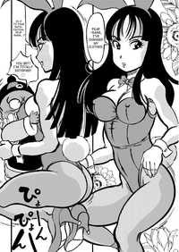 bulma hentai doujinshi imglink saha takimoto dojo dragon award english