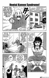 change 123 hentai manga bzu aqoykg ultimate hentai kamen