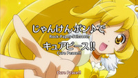 chihiro hentai chihiro smile precure aacf mkv snapshot fansub review episode