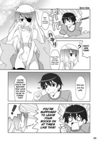 chobits hentai doujinshi media chobits hentai doujinshi