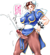 chun li and cammy hentai chun hard dickgirl cammy shemale dickgirls