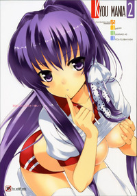 clannad kyou hentai manga kyou mania