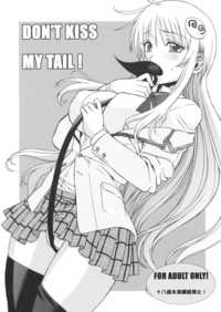 comedy hentai manga data tail banana jam dont kiss