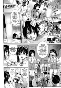 comic girls hentai pics girlsintheframe hentai comics girls frame