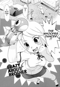 crazy hentai porn pics hentai comics crazy about brother