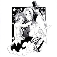 d gray man lenalee hentai dgrayman minitokyo gray man scans