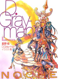 d grayman hentai dgrayman gray man illustrations noche
