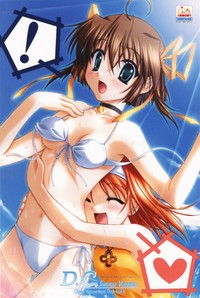 da capo hentai albums eternal solitude anime capo picture corner sfw selected wallpapers