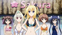 da capo hentai gallery capo iii anime fanservice part