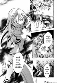 dead man wonder land hentai deadman wonderland hentai filmvz portal