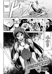 dead man wonderland hentai succubus sacrifice