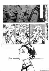 deadman wonder land hentai daxt uhrbkkdpuei aaaaaaab bkmnh upload kingzer deadman wonderland