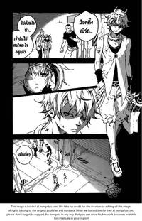 deadman wonderland hentai images luhlx hii uyz dunqhi aaaaaaab nsyjhdhtyme upload vxs kilermax deadman wonderland