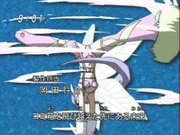 digimon hentai ms albums tiki digimon kazemon user dekumonz profile page