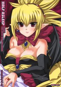 disgaea 2 hentai gallery mangas halfasleep half asleep eng