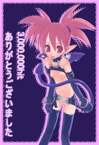 disgaea 3 hentai imglink gallery ddeda hentai