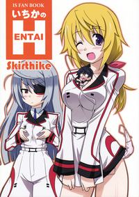 douji hentai manga infinite stratos ichika hentai doujinshi