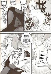 doujin hentai manga manga saha handmade family naruto hentai mangas page anime doujin