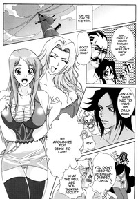 doujin hentai bleach hentai doujinshi doujin rangiku linda project