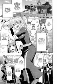 doujinshi hentai english 