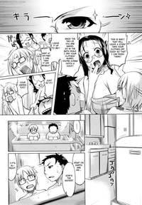 doujinshi hentai english media doujinshi hentai gallery