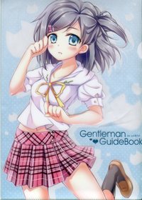 doujinshi hentai gallery minitokyo hentai ouji warawanai neko