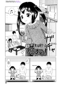 doujinshi manga hentai category artistcircle himeno mikan