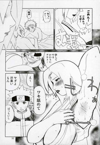 doujinshi manga hentai naruto tsunade doujin hentai manga pictures