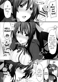 download doujinshi hentai issei hyoudou xxx akeno himejima adult doujinshi ero hon highschool dxd