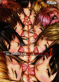 download free manga hentai hentai final fantasy manga ohigebon pun gil narimasu category mangas