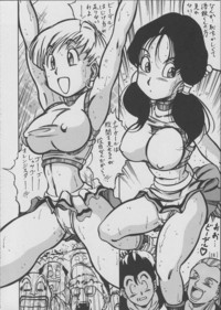 dragon ball launch hentai dragon ball meisou oyako natsu launch hentai dragonball