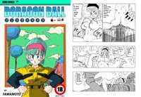 dragon ball z hentai doujin media dragon ball porno