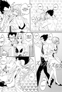 dragon ball z hentai doujin bchan moebonballkal page