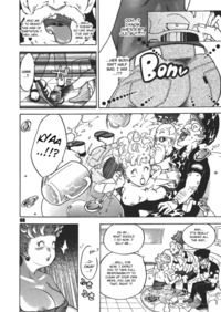 dragon ball z hentai doujin mangasimg aae manga dragon ball danganball