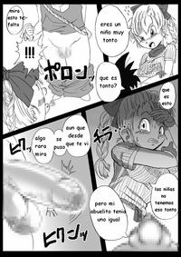 dragon ball z hentai manga manga dragon road hentai tentacle dragonball nursery preview