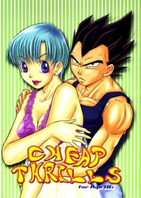 dragon ball z hentai mobile hentai doujins dragonball cheap thrills